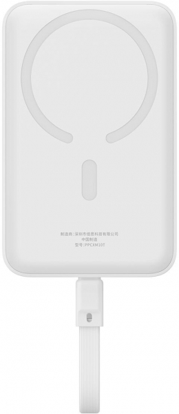 Baseus Mgsafe Mini 30W 10000 mAh Powerbank (P1002210B113-00) — ürün görseli 6
