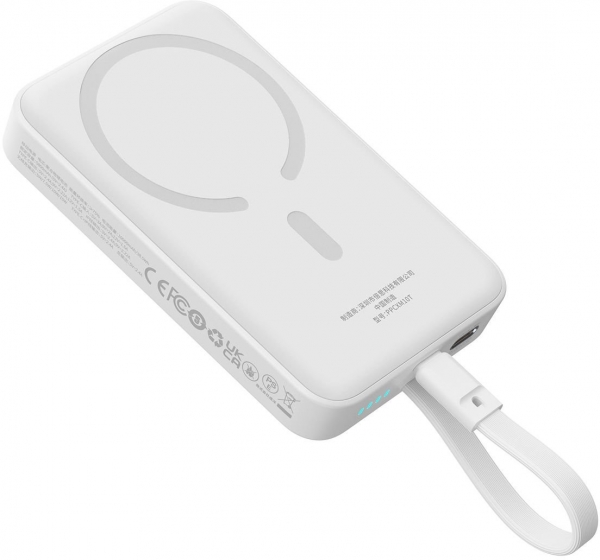 Baseus Mgsafe Mini 30W 10000 mAh Powerbank (P1002210B113-00) — ürün görseli 14