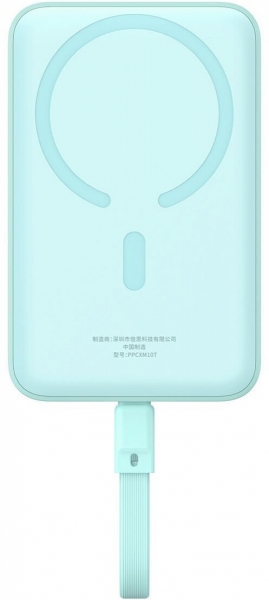 Baseus Mgsafe Mini 30W 10000 mAh Powerbank (P1002210B113-00) — ürün görseli 7