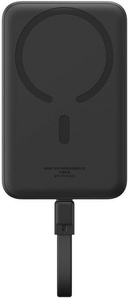 Baseus Mgsafe Mini 30W 10000 mAh Powerbank (P1002210B113-00) — ürün görseli 5