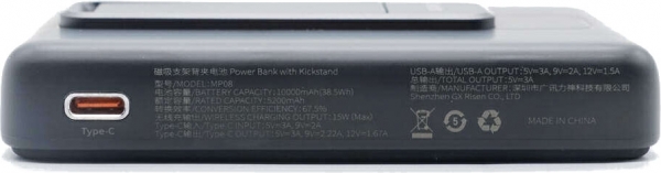 Benks MP08 Magsafe 10000 mAh Powerbank — ürün görseli 3
