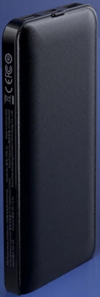 Rock P86 10000 mAh Powerbank (TBP-21) — ürün görseli 3