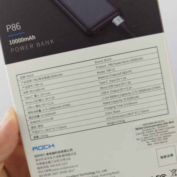 Rock P86 10000 mAh Powerbank (TBP-21) — ürün görseli 5