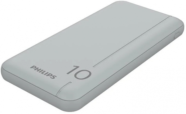 Philips DLP1812P 10000 mAh Powerbank — ürün görseli 7