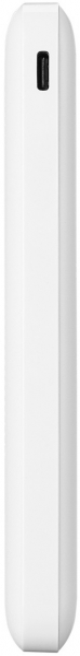S-link G101 10000 mAh Powerbank — ürün görseli 10