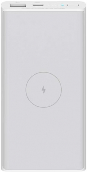Xiaomi 10W Wireless 10000 mAh Powerbank (WPB15PDZM) — ürün görseli 2