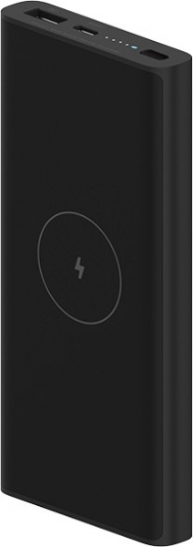 Xiaomi 10W Wireless 10000 mAh Powerbank (WPB15PDZM) — ürün görseli 3