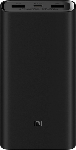 Xiaomi Mi 50W 20000 mAh Powerbank (PB200SZM)
