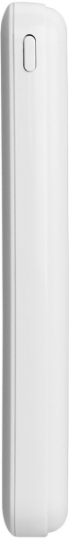 S-link IP-G10N 10000 mAh Powerbank — ürün görseli 10