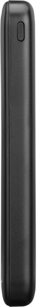 S-link IP-G10N 10000 mAh Powerbank — ürün görseli 9