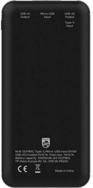 Philips DLP1810N 10000 mAh Powerbank — ürün görseli 8