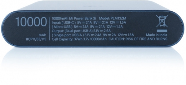 Xiaomi Mi 3 PLM13ZM 10000 mAh Powerbank (VXN4274GL) — ürün görseli 4