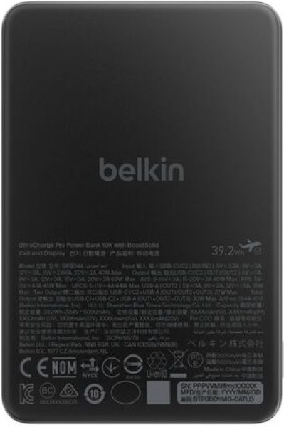 Belkin UltraCharge Pro BoostSolid Cell 10000 mAh Powerbank (BBA022) — ürün görseli 12