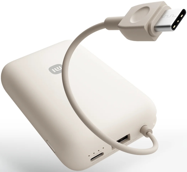 Xiaomi P15 2027 10000 mAh Powerbank (BHRO9EJGL) — ürün görseli 4