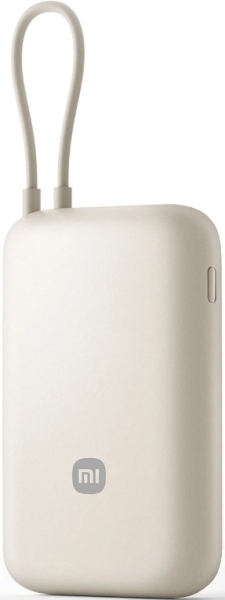 Xiaomi P15 2027 10000 mAh Powerbank (BHRO9EJGL) — ürün görseli 2