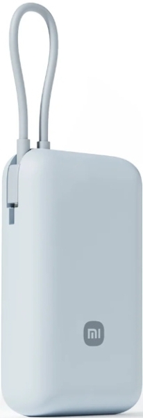 Xiaomi P15 2027 10000 mAh Powerbank (BHRO9EJGL) — ürün görseli 3