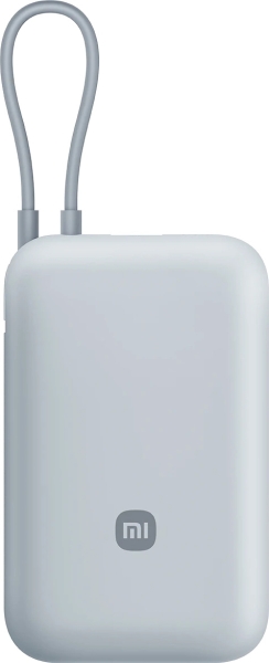 Xiaomi P15 2027 10000 mAh Powerbank (BHRO9EJGL)