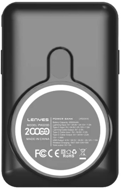 Lenyes PW223D 20000 mAh Powerbank — ürün görseli 3