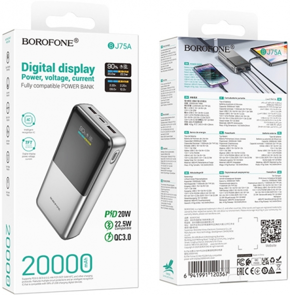 Borofone BJ75A 20000 mAh Powerbank — ürün görseli 4