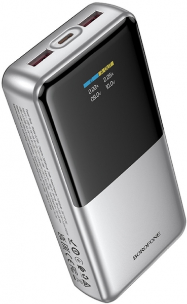 Borofone BJ75A 20000 mAh Powerbank — ürün görseli 2