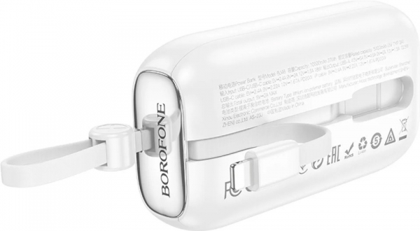 Borofone BJ46 10000 mAh Powerbank — ürün görseli 4
