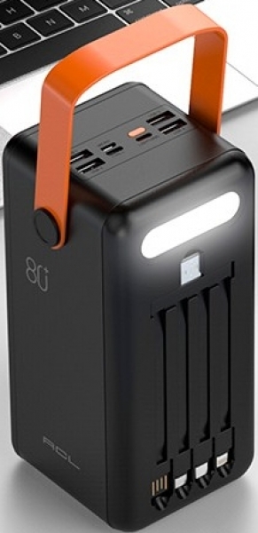 ACL PW-53 80000 mAh Powerbank — ürün görseli 2