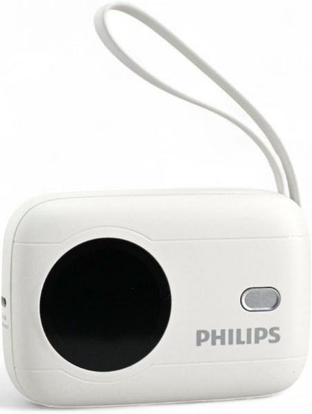 Philips DLP8722 10000 mAh Powerbank — ürün görseli 4