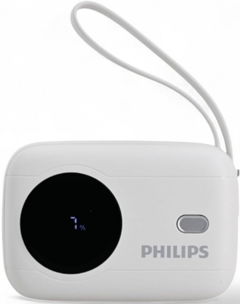 Philips DLP8722 10000 mAh Powerbank — ürün görseli 2
