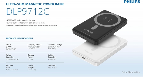 Philips DLP9712C 10000 mAh Powerbank — ürün görseli 2