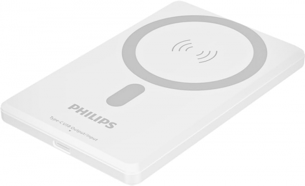 Philips DLP9702C 5000 mAh Powerbank — ürün görseli 2