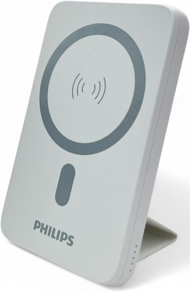Philips DLP9701C 5000 mAh Powerbank — ürün görseli 2