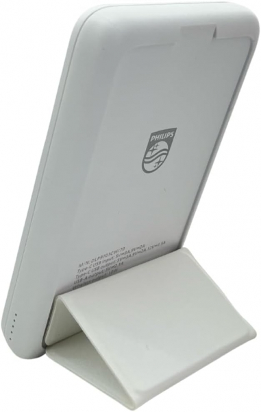 Philips DLP9701C 5000 mAh Powerbank — ürün görseli 4