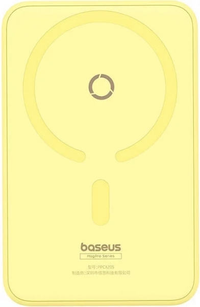 Baseus MagPro 20W 5000 mAh Powerbank (P10064101123-00) — ürün görseli 4