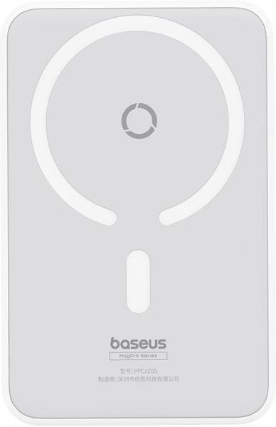 Baseus MagPro 20W 5000 mAh Powerbank (P10064101123-00) — ürün görseli 10