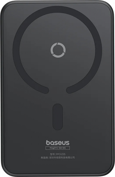 Baseus MagPro 20W 5000 mAh Powerbank (P10064101123-00) — ürün görseli 9