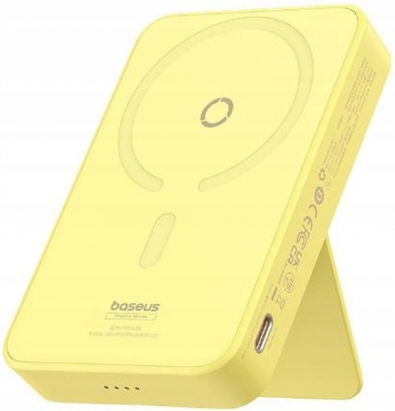 Baseus MagPro 20W 5000 mAh Powerbank (P10064101123-00) — ürün görseli 8
