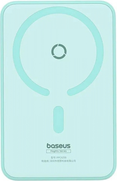 Baseus MagPro 20W 5000 mAh Powerbank (P10064101123-00) — ürün görseli 11