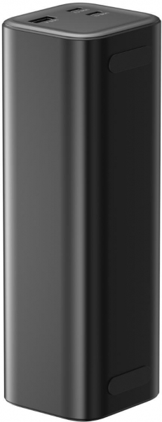Havit PB50 27000 mAh Powerbank — ürün görseli 5