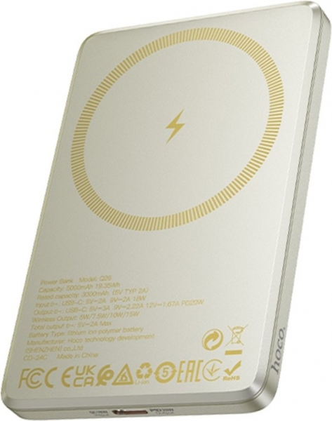 Hoco Q26 5000 mAh Powerbank — ürün görseli 2