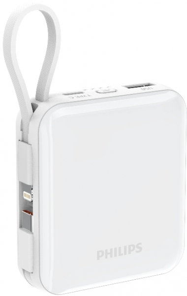 Philips DLP5713C 10000 mAh Powerbank — ürün görseli 2