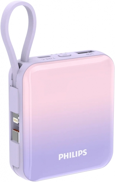 Philips DLP5713C 10000 mAh Powerbank — ürün görseli 3