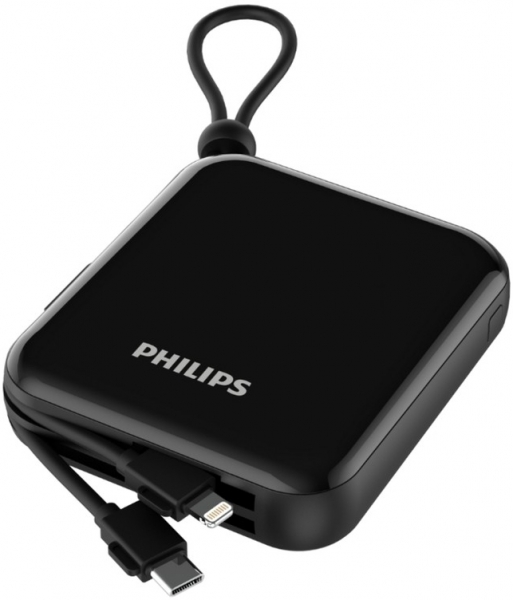 Philips DLP5712CB/00 10000 mAh Powerbank — ürün görseli 3