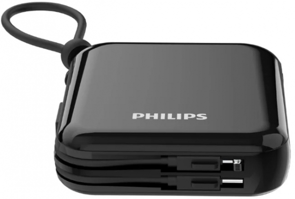 Philips DLP5712CB/00 10000 mAh Powerbank — ürün görseli 2