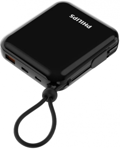 Philips DLP5712CB/00 10000 mAh Powerbank — ürün görseli 5