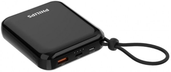 Philips DLP5712CB/00 10000 mAh Powerbank — ürün görseli 4