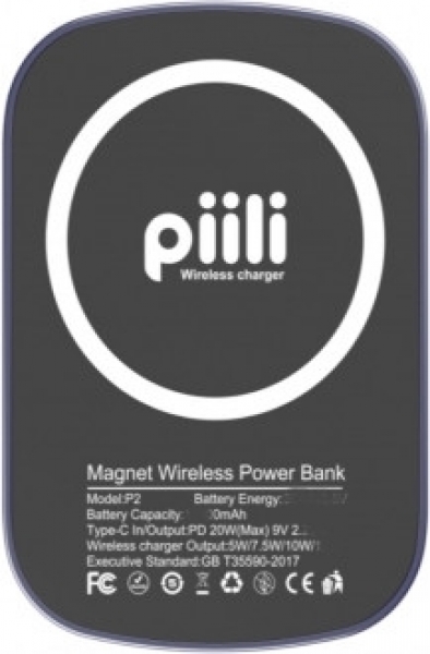 Piili P2 Manyetik Wireless 5000 mAh Powerbank — ürün görseli 3