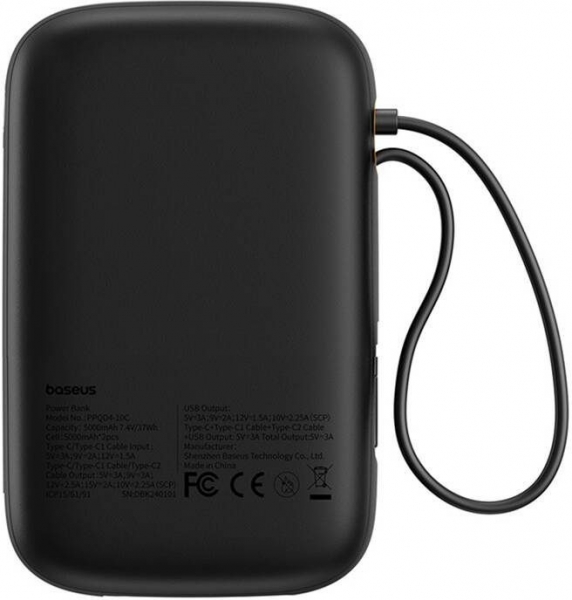Baseus QPow 2 30W 10000 mAh Powerbank (PPQD4-10C) — ürün görseli 14