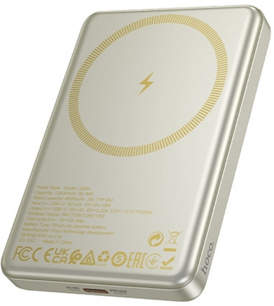 Hoco Q26A 10000 mAh Powerbank — ürün görseli 2