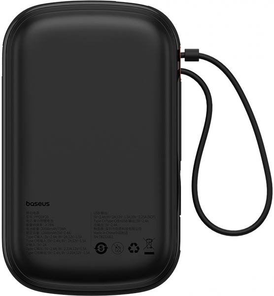 Baseus Q Pow Pro+ Type-C 20000 mAh Powerbank (P10067103113) — ürün görseli 15