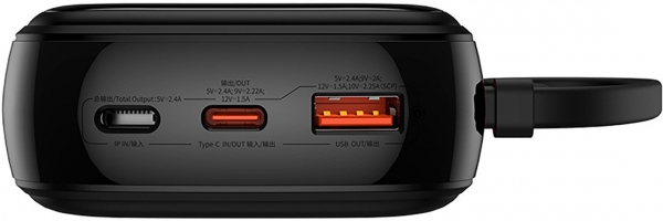 Baseus Q Pow Pro+ Type-C 20000 mAh Powerbank (P10067103113) — ürün görseli 11